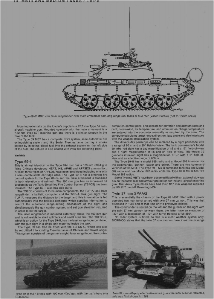 Screenshot_2026-02-22-16-16-07-610_cn.wps.xiaomi.abroad.lite