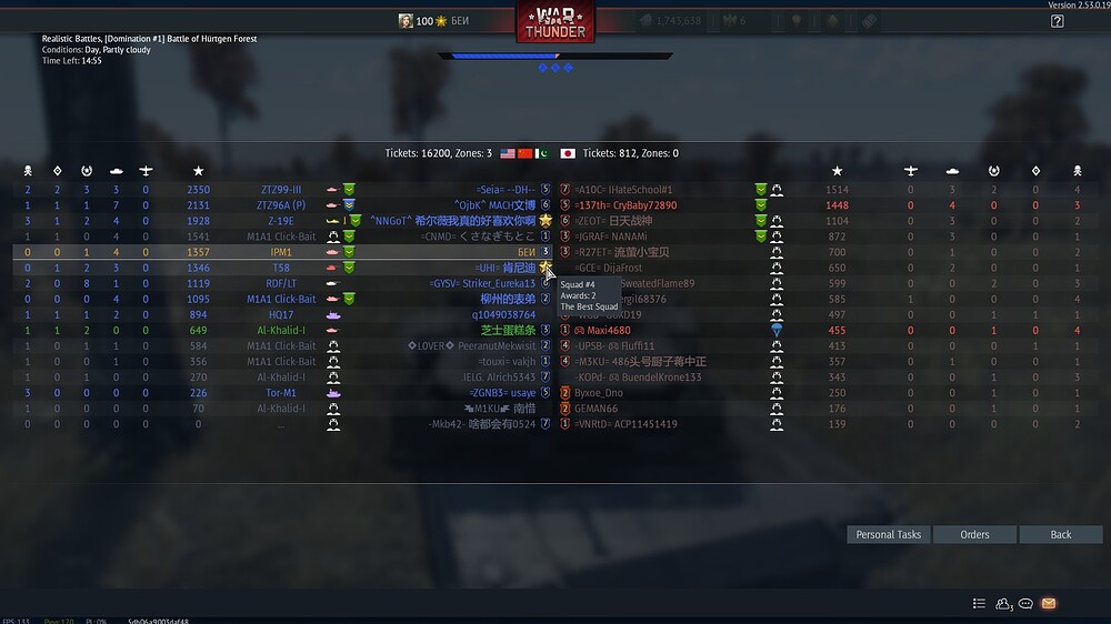 shot 2025.12.20 21.37.00