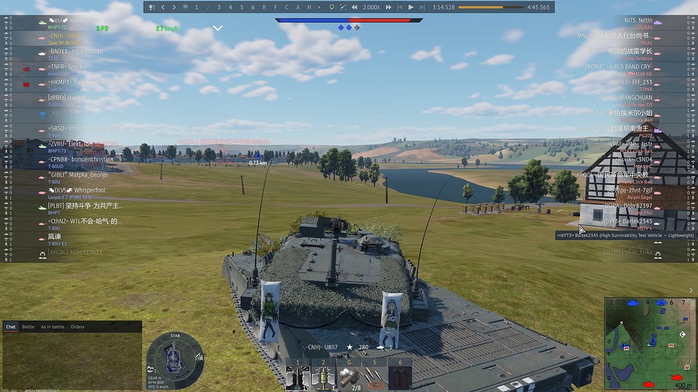 shot 2026.06.29 19.03.07