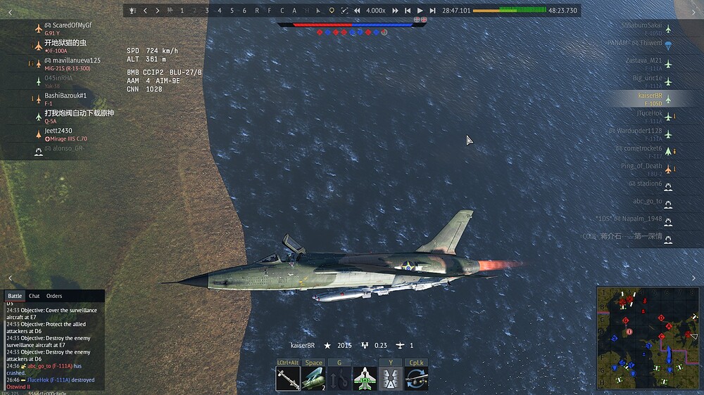 shot 2025.08.18 05.13.34