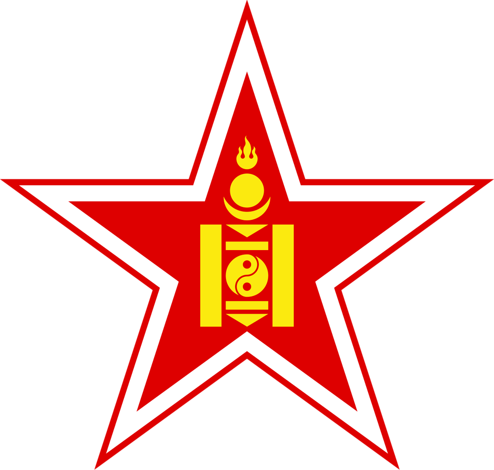 RoundelofMongolia(1949-1992)