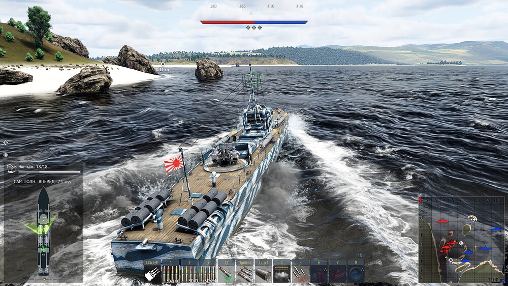 shot 2026.03.19 17.55.35