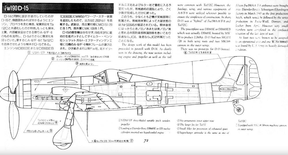 Screenshot 2026-01-02 192758