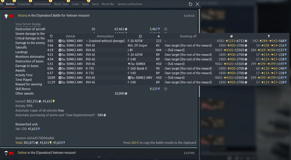 Screenshot (211)