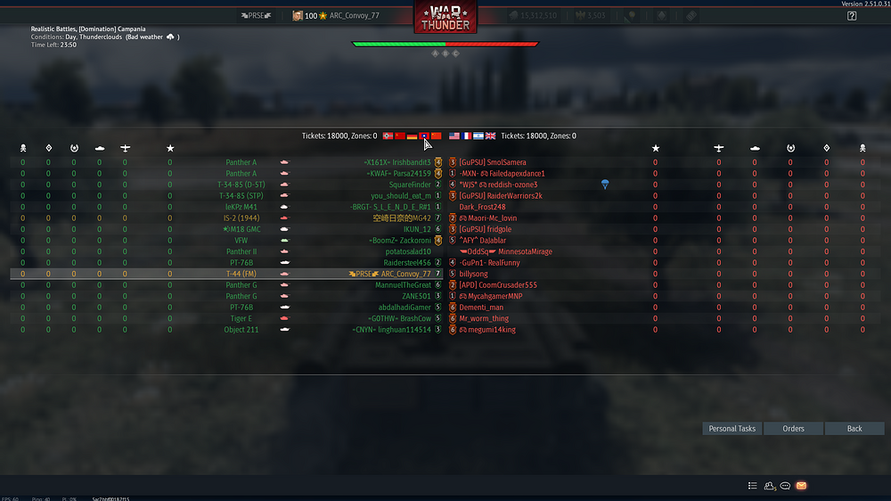 shot 2025.11.15 01.11.20