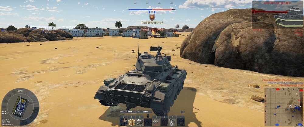 shot 2026.07.14 18.55.36