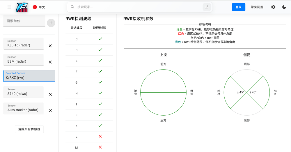 QQ20260905-095956