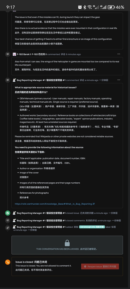 Screenshot_20250912_091706