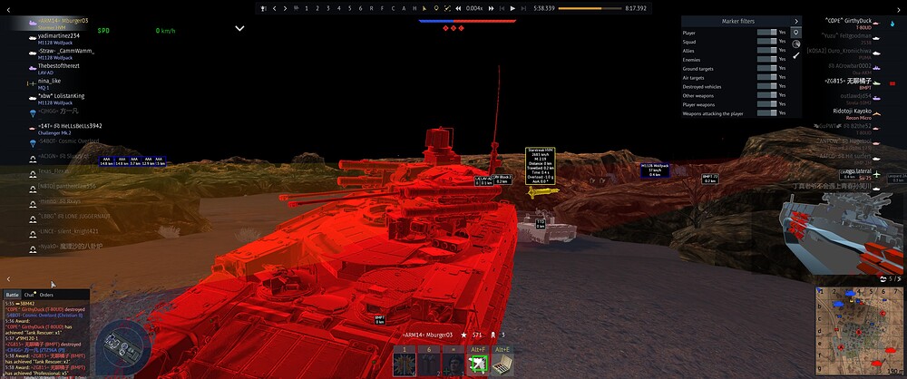 shot 2026.01.14 17.36.18