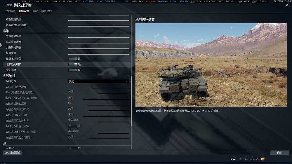 9087cc2f-4c39-44d7-9510-b3feb141b9ee