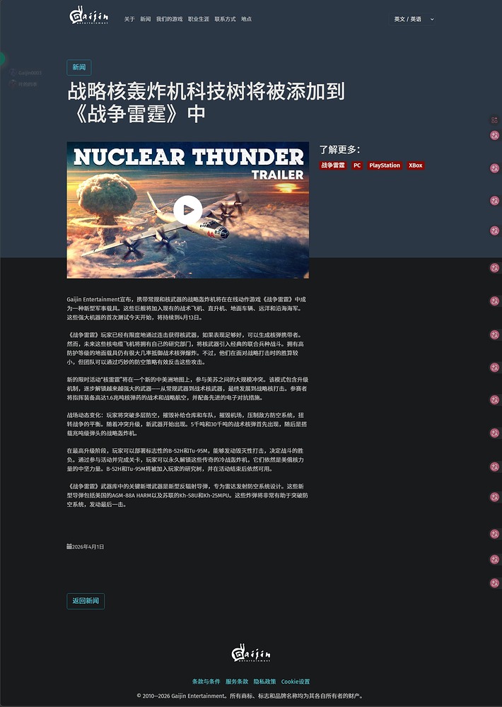 3104501303aa391c5178a89da29864c2