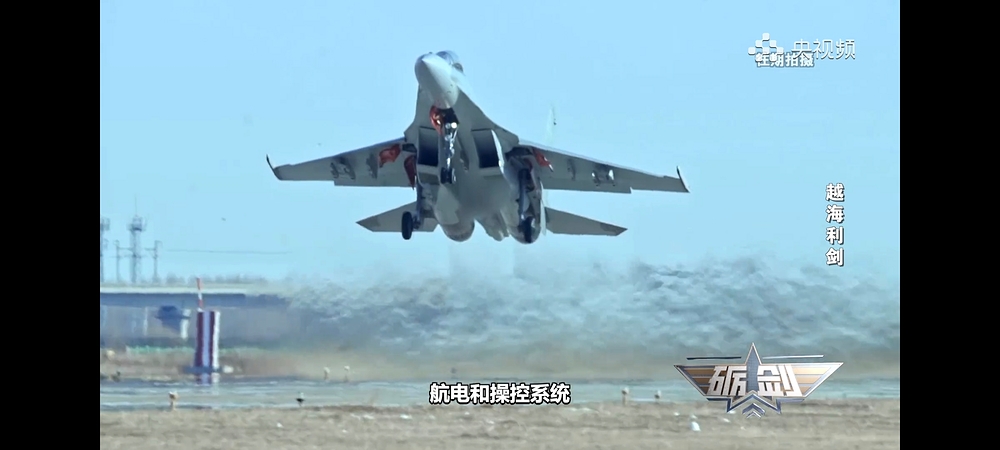 Screenshot_2026-01-04-15-59-35-962_com.cctv.yangshipin.app.androidp