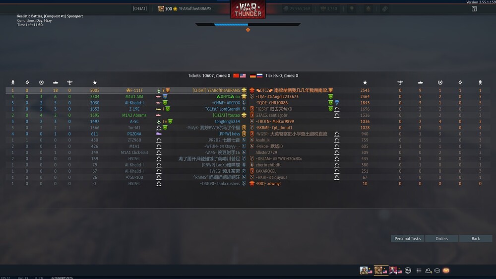 M1A2 SEP V2 (Dropped - Spaceport - 18 Kills)