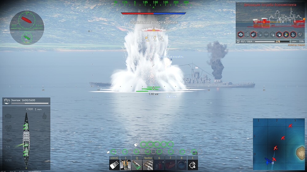 shot 2026.03.10 21.02.35