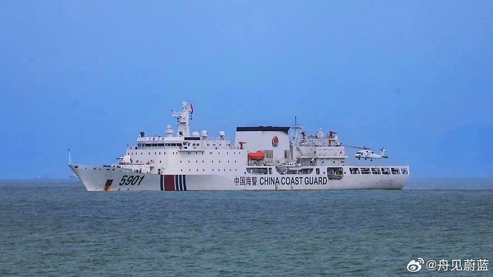 008yogkMly1i3dedlnb17j31db0rqjza