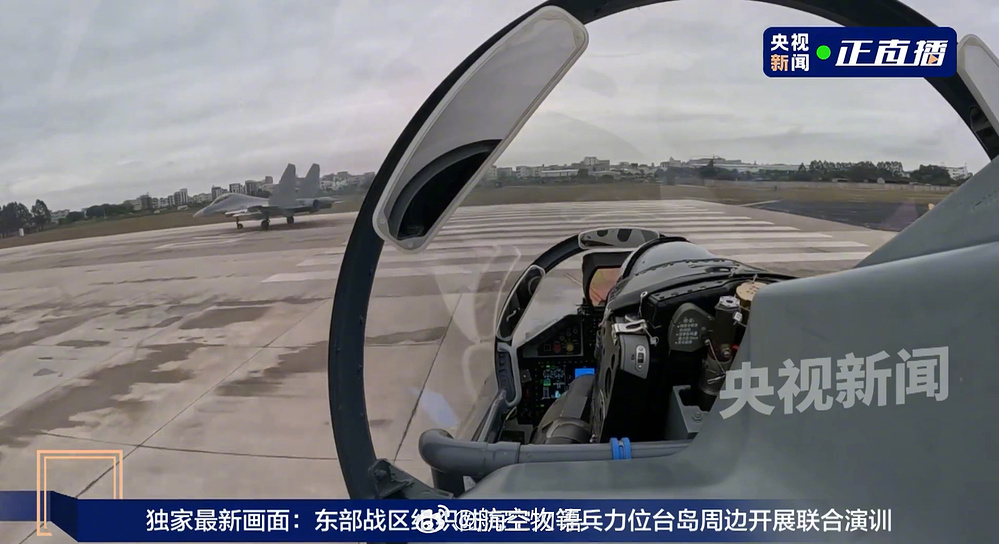 001sJxoygy1i02eqs6basj61rd0yh19202