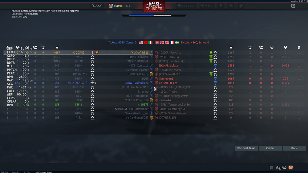 Снимок экрана (1397)