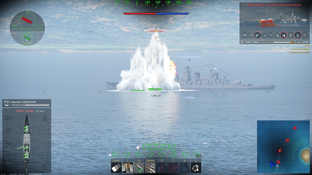 shot 2026.03.10 21.01.57