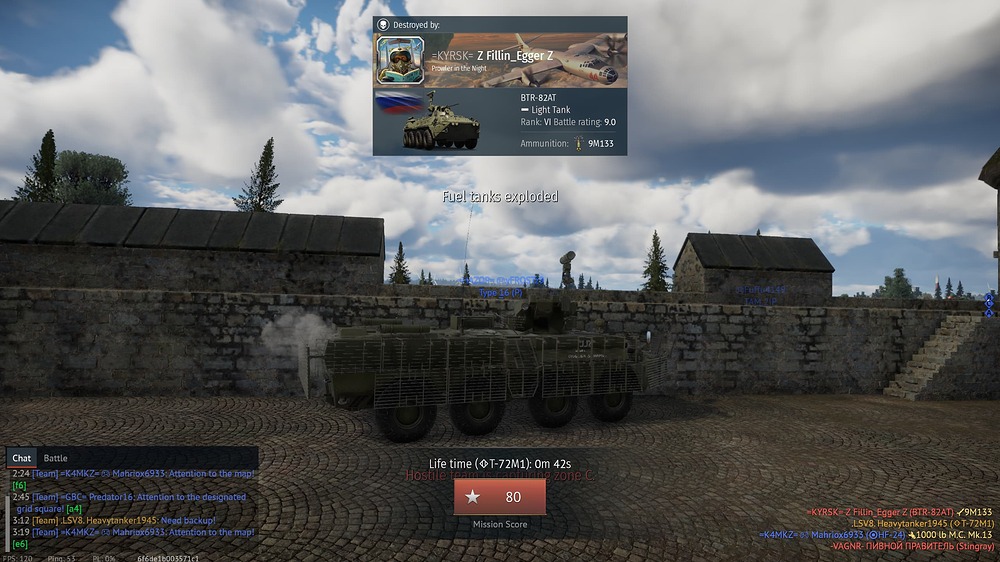 War Thunder Screenshot 2026.07.23 - 16.41.56.85