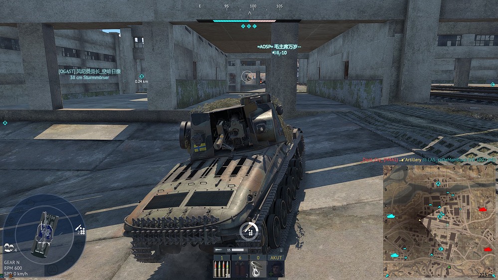 Skärmbild 2025-12-16 080815