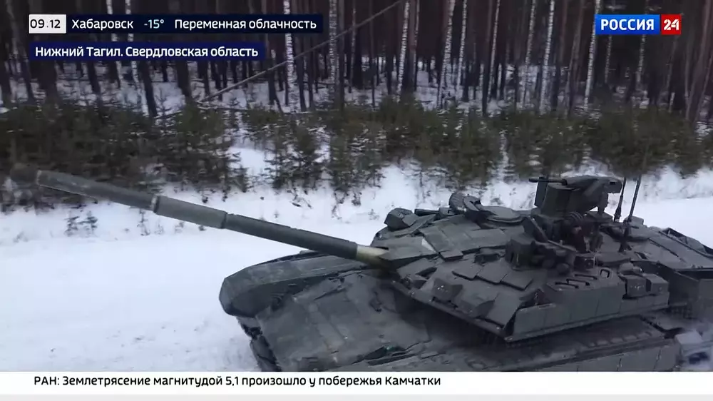 photo_2026-01-02_01-16-17