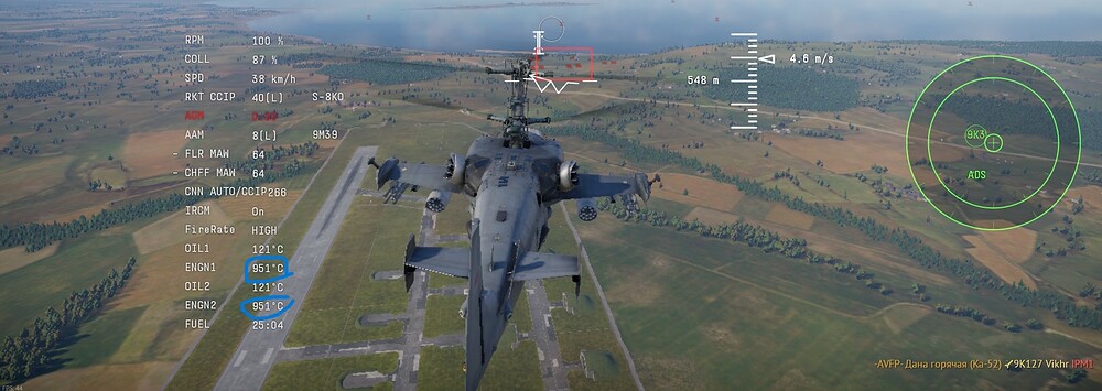 shot 2026.03.16 17.57.46