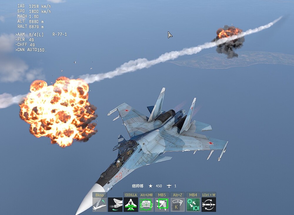 shot 2026.04.26 18.37.59