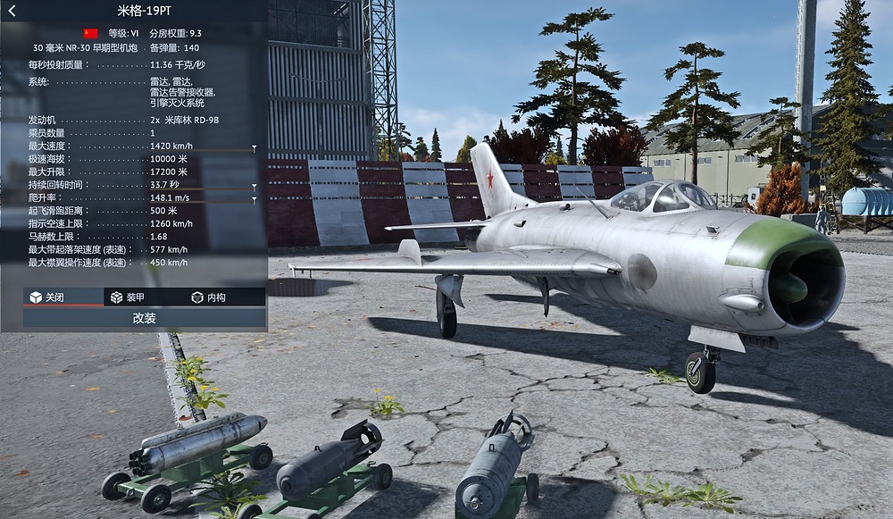 9bcd1b20b5e10cd65b5161bca51f9a2f