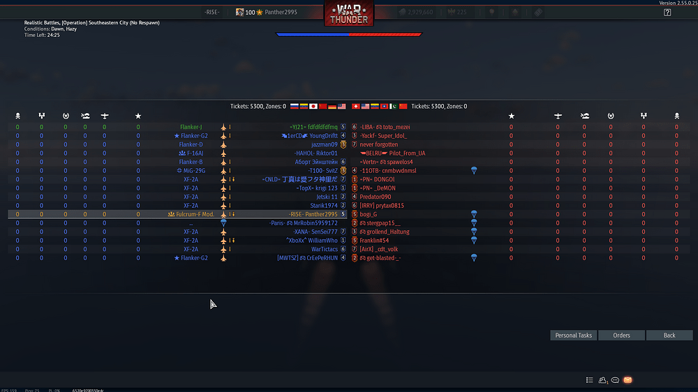 War Thunder Screenshot 2026.03.20 - 23.21.04.15