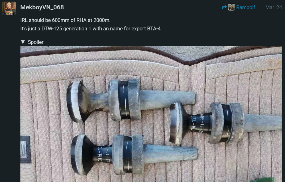 Screenshot 2025-08-14 202353