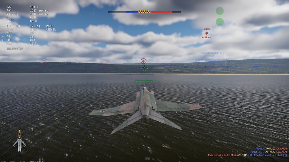 shot 2026.04.07 22.02.15