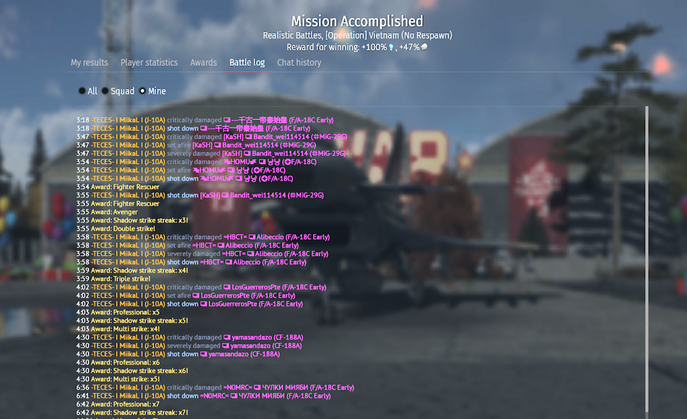 431487a0-1179-4078-975c-61b85934ada0