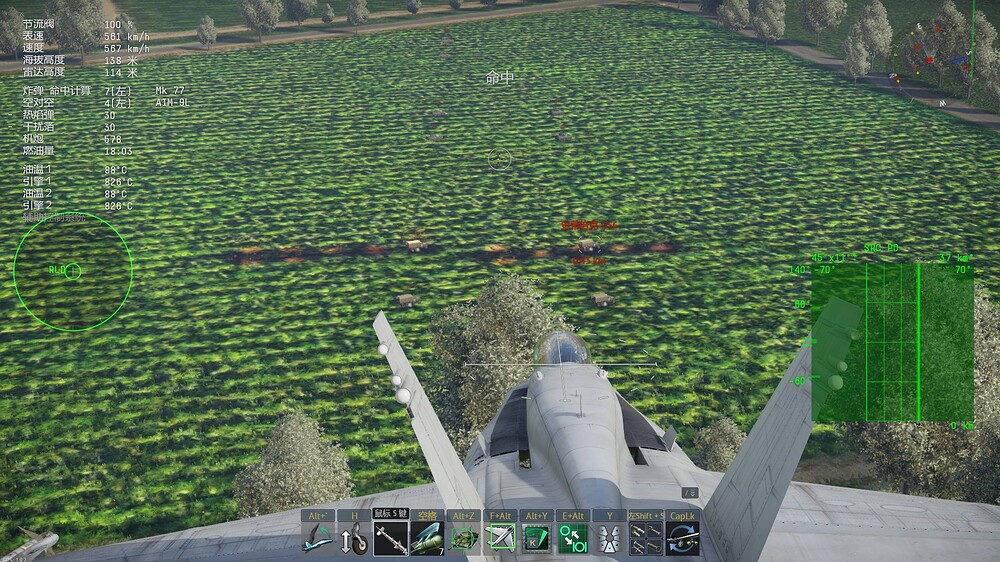 shot 2025.11.02 18.03.46