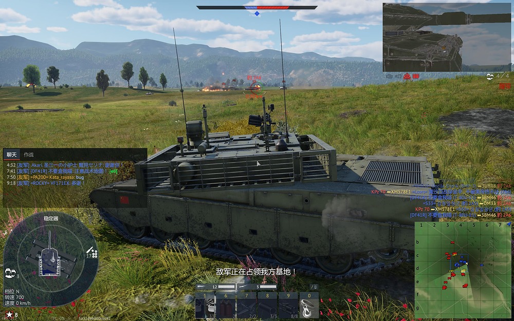 47389be75d18efb5dc1ac6d875413309