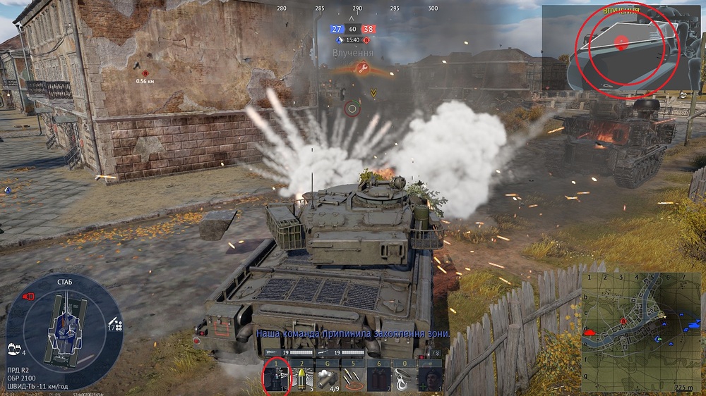 shot 2025.10.10 20.17.34