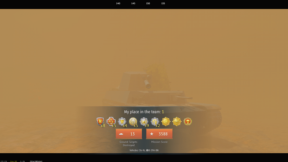 Screenshot 2026-08-05 175607