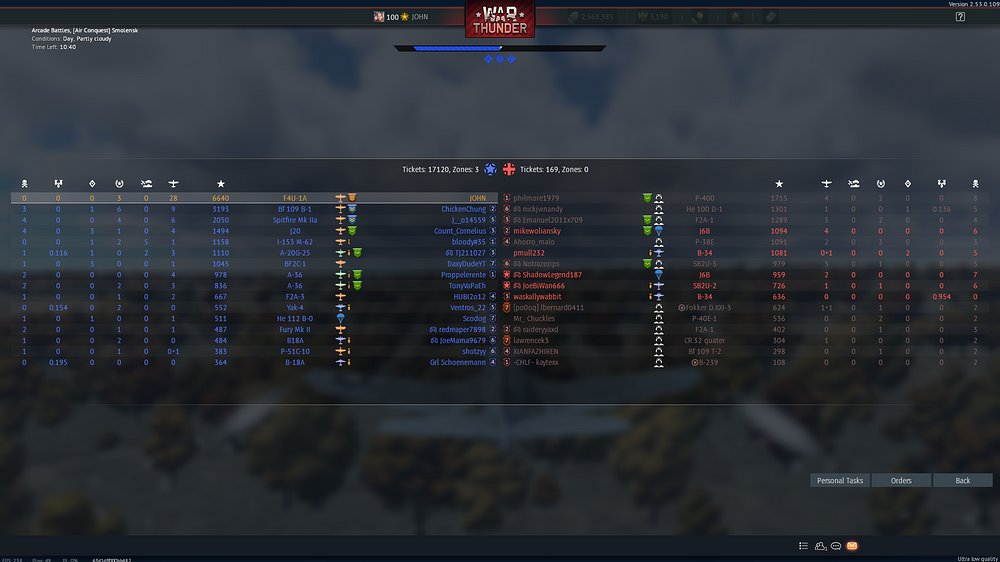 shot 2026.03.04 17.17.57