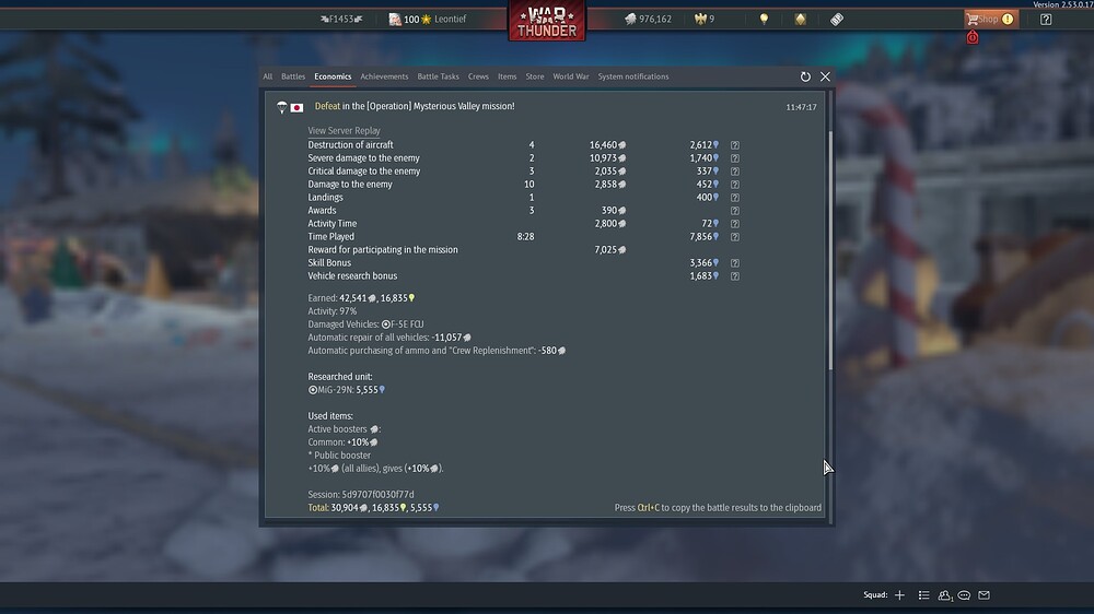 shot 2025.12.19 11.59.09