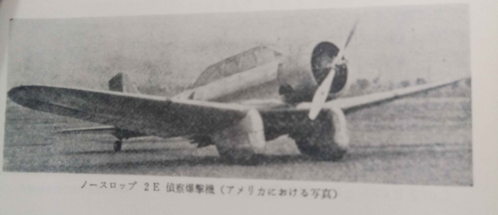 IMG_20260102_120315_851