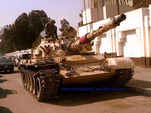 T-55E Mk.II