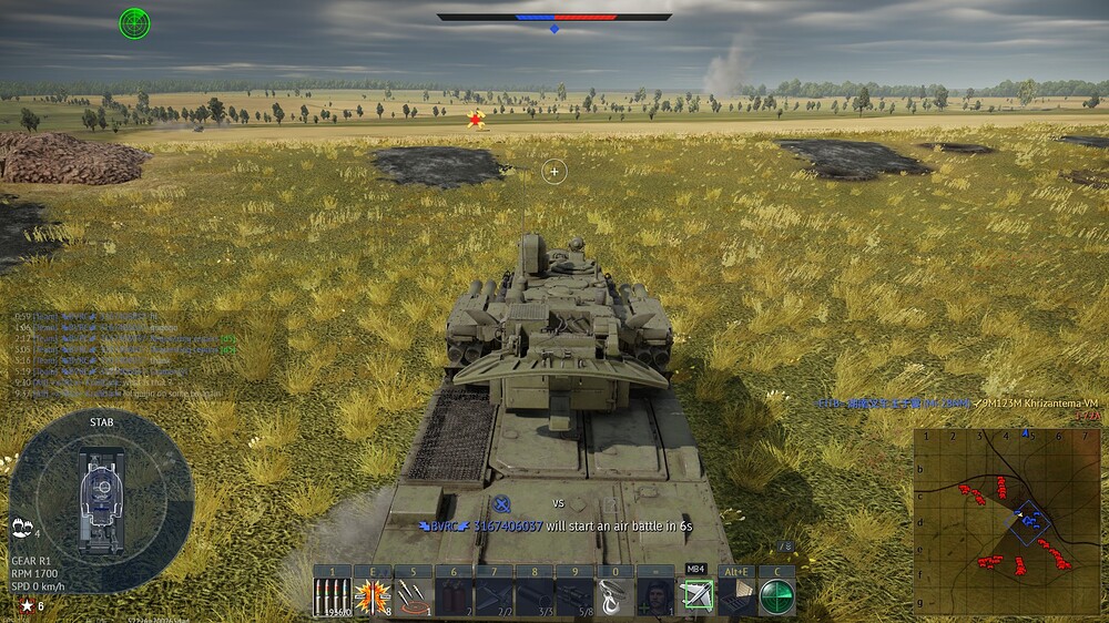 shot 2025.08.02 16.04.38