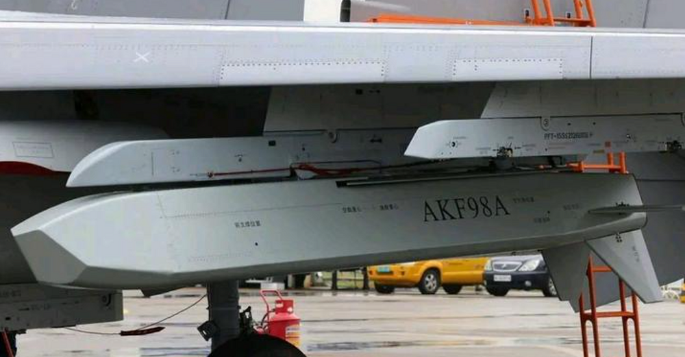 AKF98A