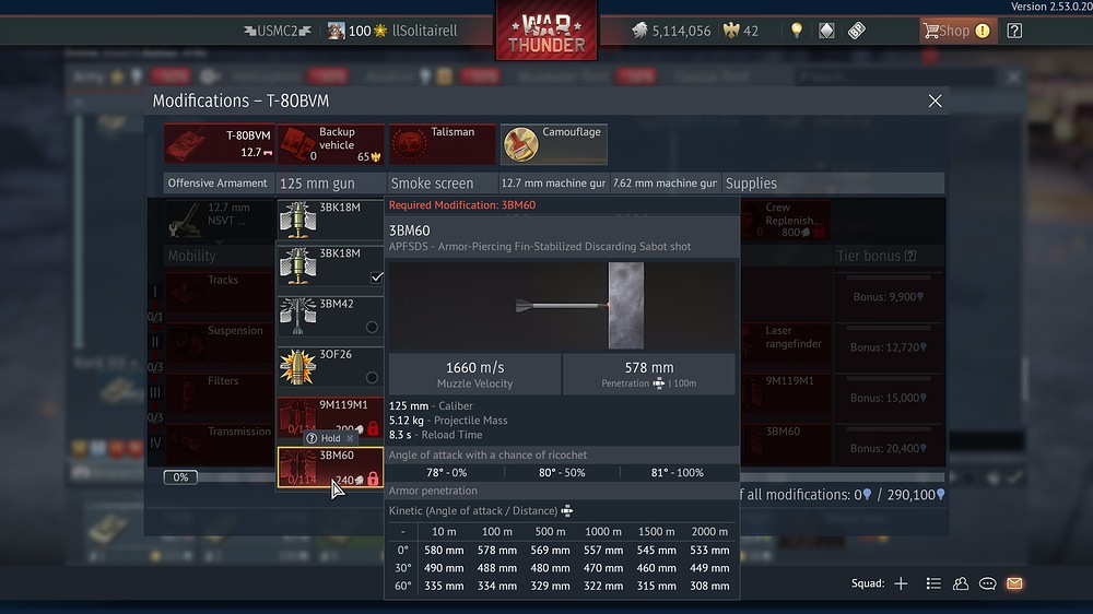 War Thunder_20251226200535