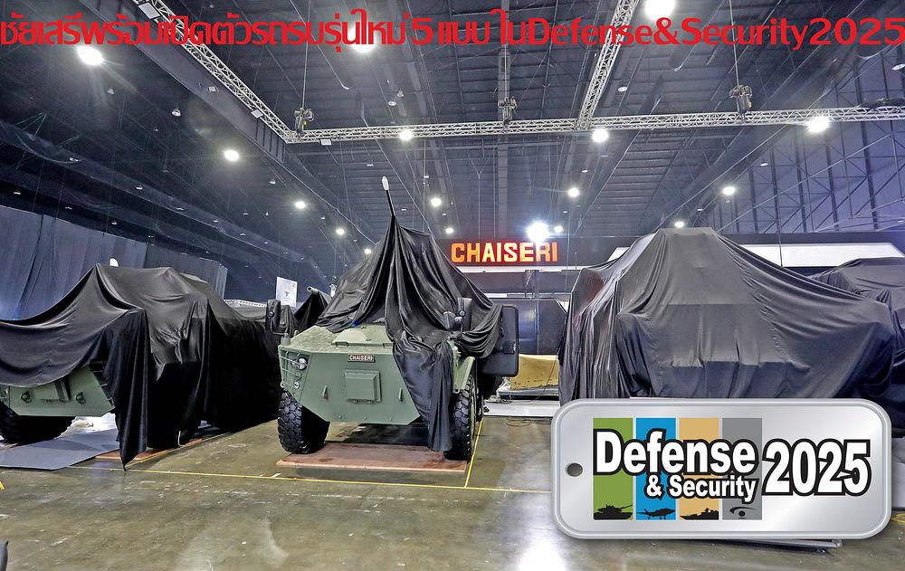 579658983_1425329082928864_7249751266776811091_n