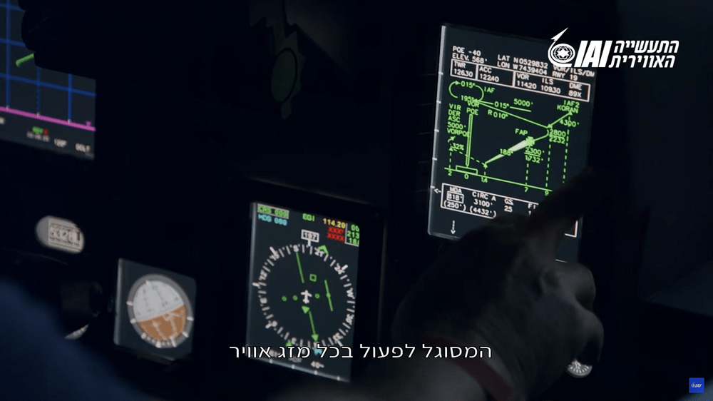 Screenshot_20251208_234927