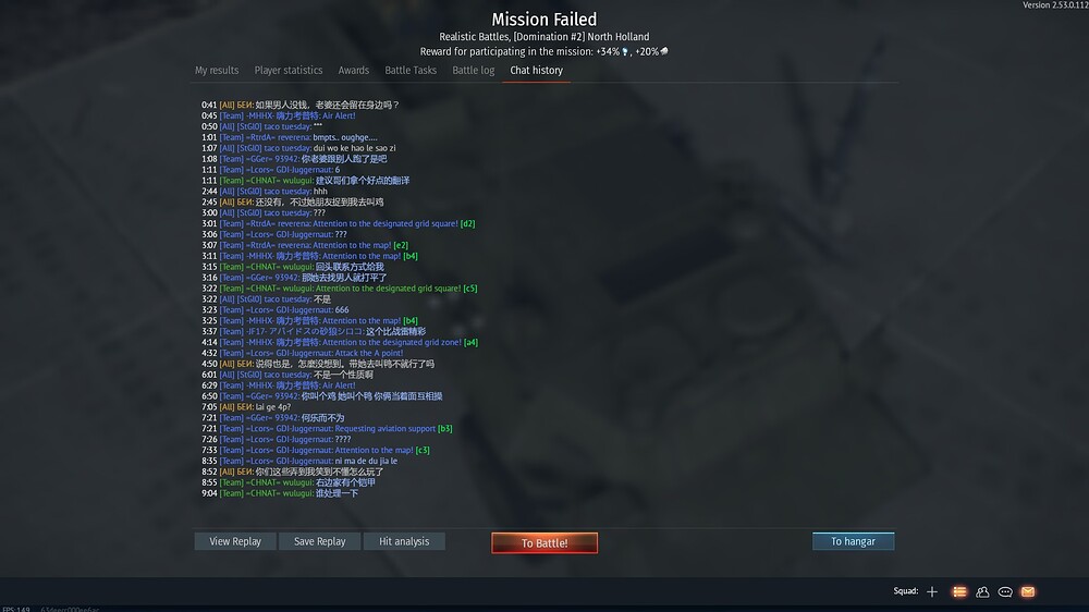 shot 2026.03.05 22.08.50