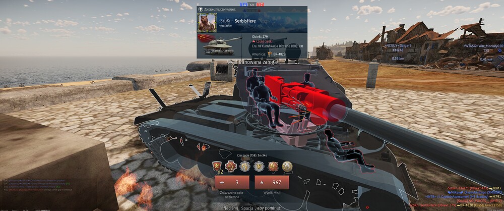 shot 2025.10.06 21.10.33