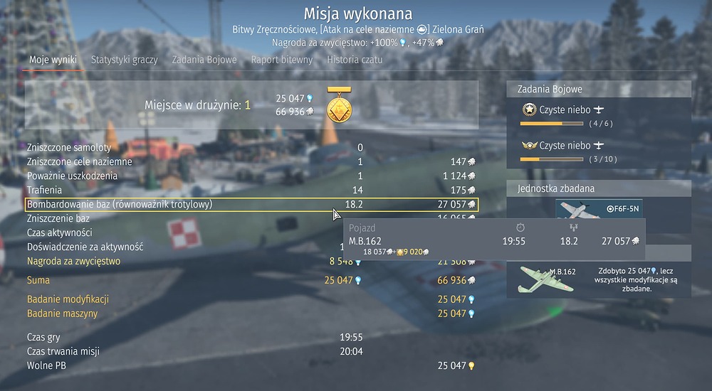 64e52c68-9c83-493f-88ed-782baec71c21