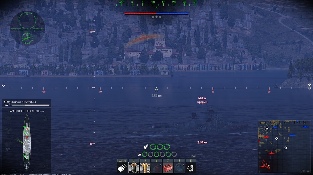 shot 2026.08.07 13.08.12