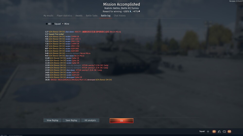 shot 2026.03.24 01.12.09